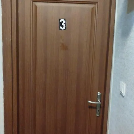 公寓式酒店 Taksim Nova House 4*